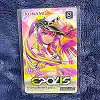 beatmania eパス Amazon.co.jp: e-AMUSEMENT PASS beatmania IIDX Lincle : おもちゃ