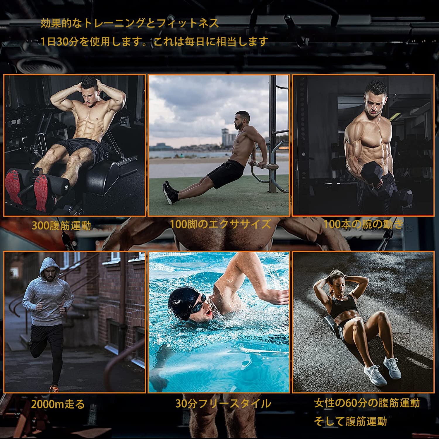 Amazon.co.jp: 腹筋ベルト EMSトレーニングデバイス 腹筋トレーナー 筋