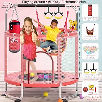 Amazon | YUDIZWS 3 in 1 トランポリン、ハンギングリング