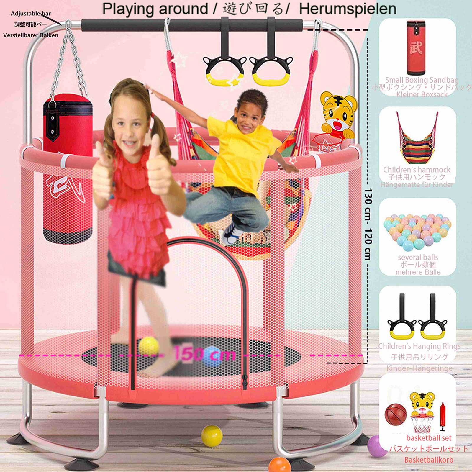 太陽のトランポリン NAMALA エンジョイ トランポリンネオDX ヨガ ストレッチ