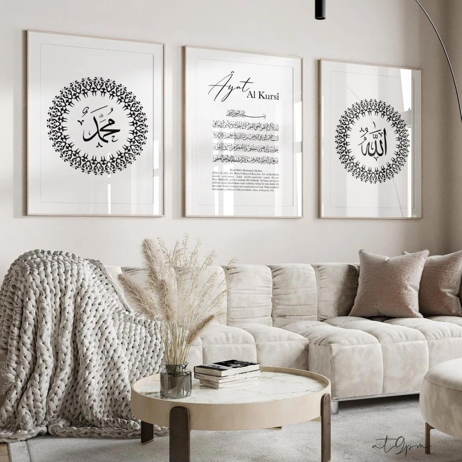 Baibexing Minimalist Islam Allah Muhammad Calligraphy Wall Art Poster Print Canvas Painting Picture For Living Room Home Decor 60X80Cmx3Pcs Unframed