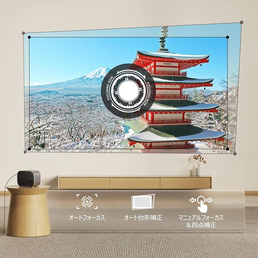 androidTV搭載POKITTER高機能ホームシアター Amazon.co.jp: POKITTER 液晶 HDMI Go Series プロジェクター