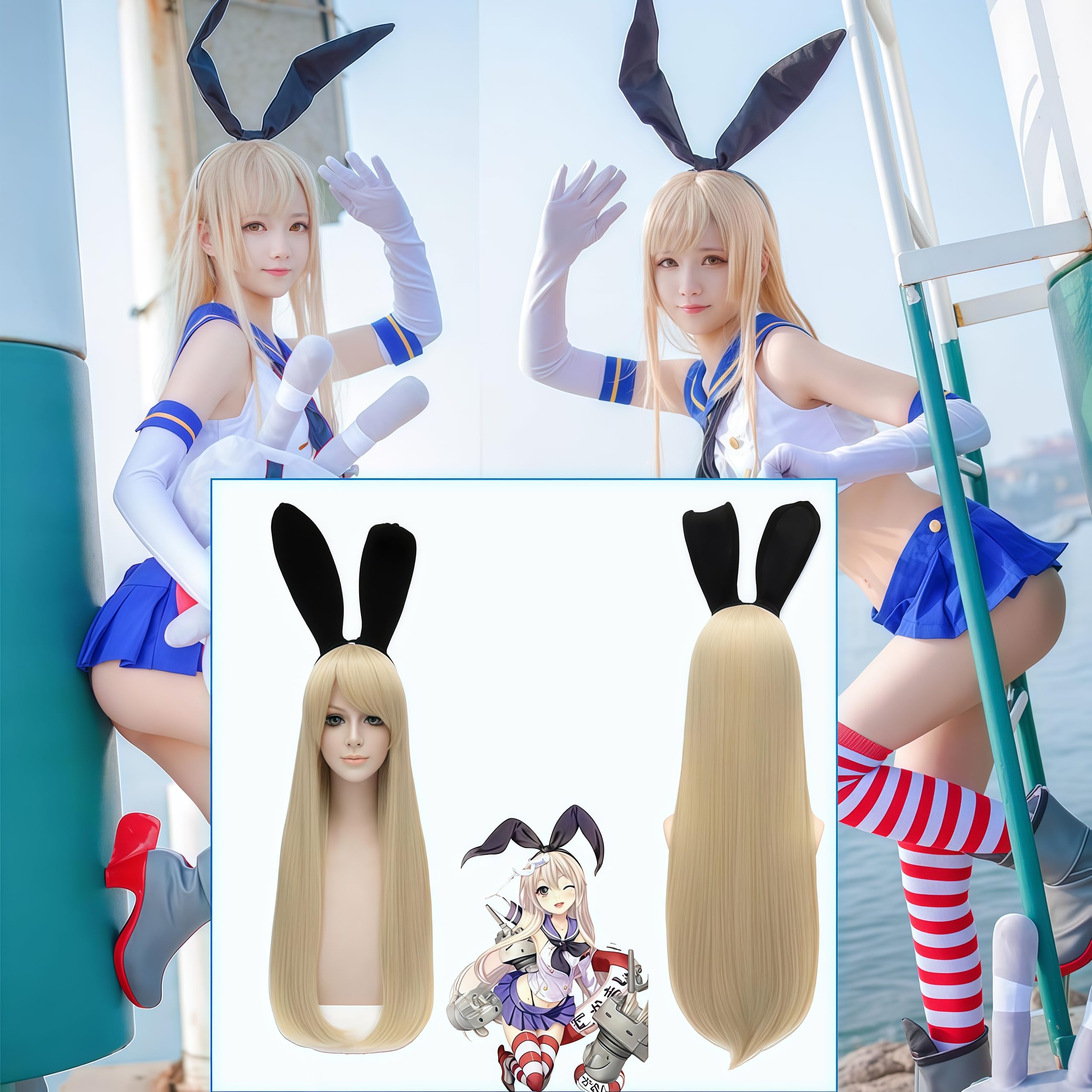 Amazon.co.jp: PICK(ピック) ウィッグ付 艦隊これくしょん 島風