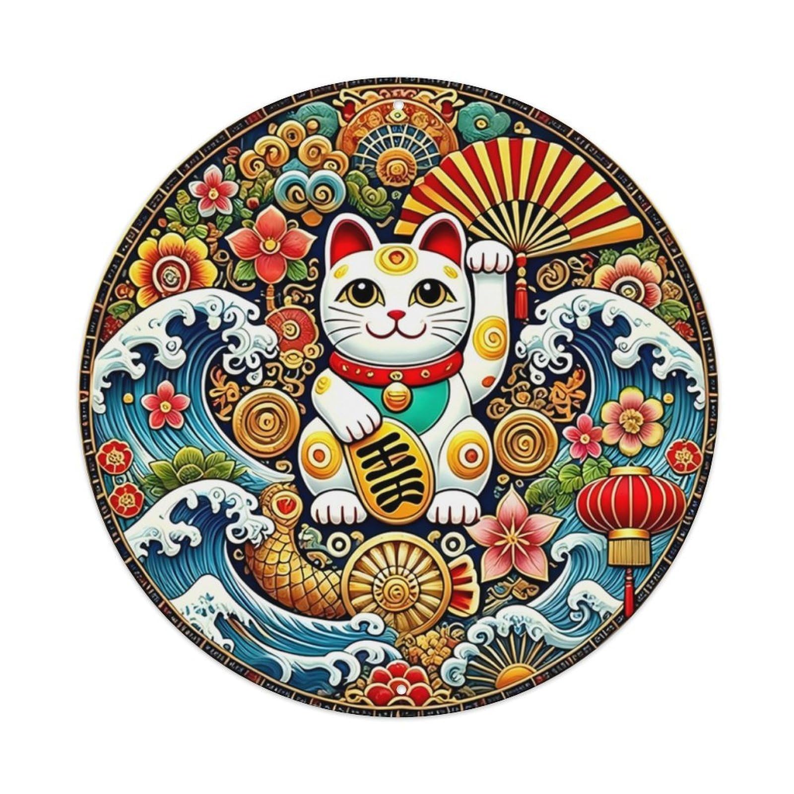 Ldfuieksufg Style Round Japanese Maneki Neko Wave Floral Vintage Metal Wall Sign Vintage Aluminium Metal Sign, Retro Wall Decor For Home, Bar, Garage & Farmhouse 20X20cm