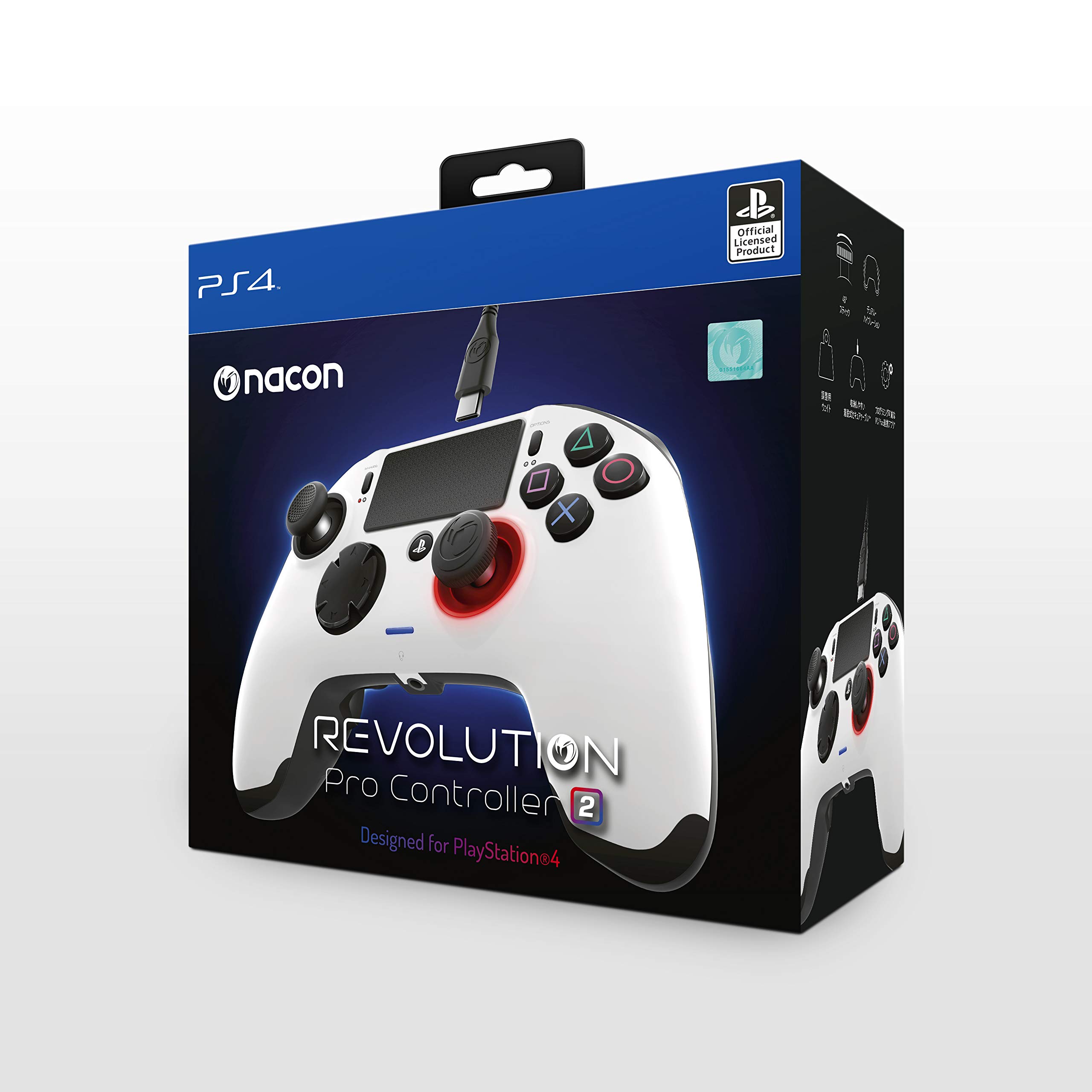 PS4 Pro ＋ PS4コントローラー2個 【公式通販】