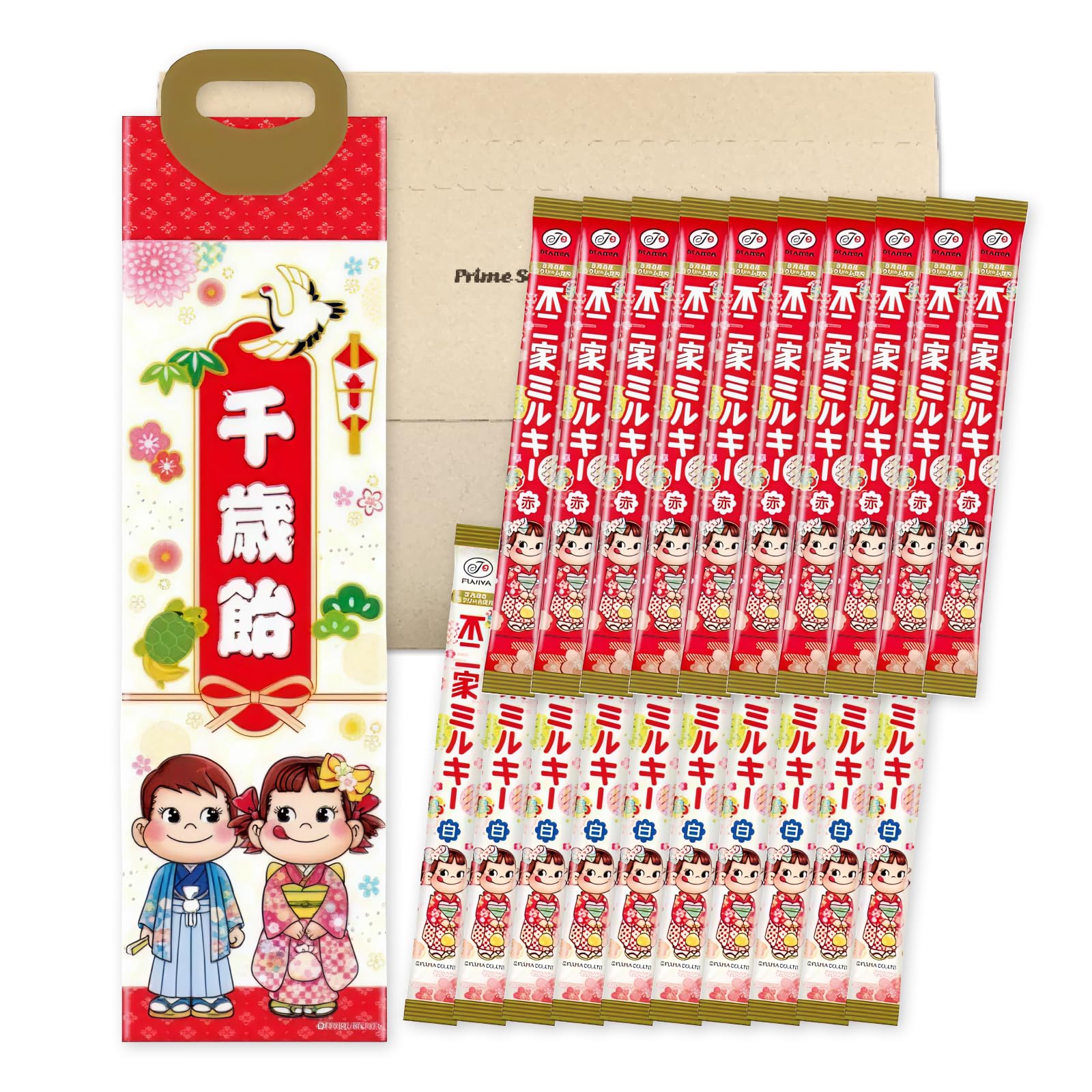 Amazon.co.jp: 不二家 千歳飴 赤白 各10本セット 手提げ袋付き PSJBOX