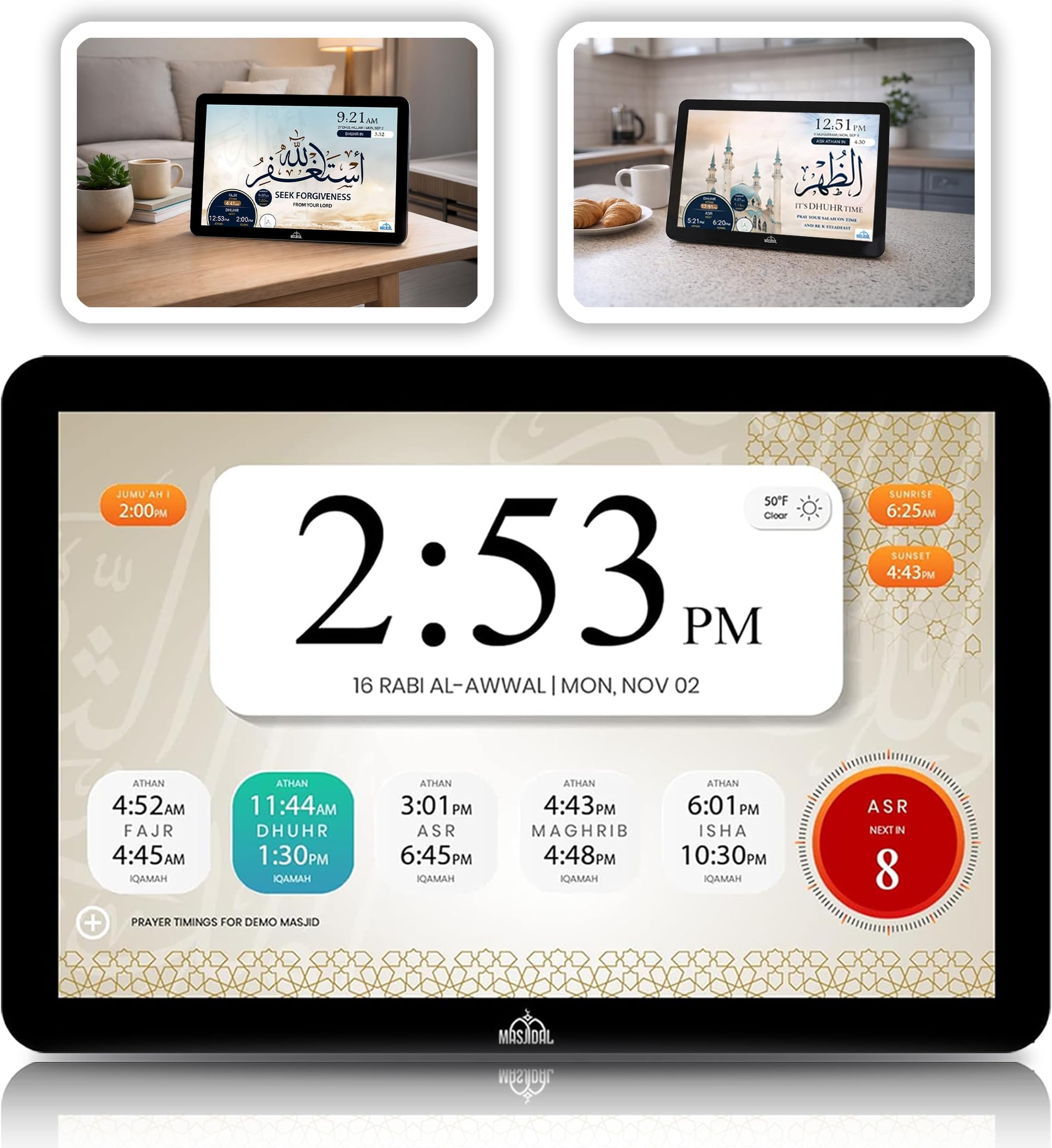 Masjidal 14" Digital Azan Clock with WiFi, Dynamic Touch Screen, Worldwide Prayer Times, Full Quran Player, Islamic Art, Streaming Halal Muslim Content: Duas, Dhikr, Hadith, Surah of The Day, Black