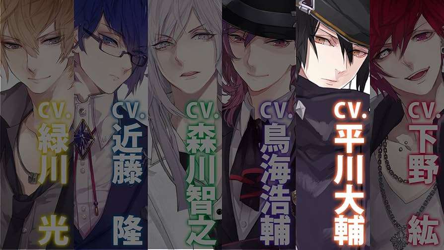 クリミナーレ(ネロver.)シリーズ+特典CDまとめ売り Amazon.co.jp: カレと48時間逃亡するCD「クリミナーレ! 」Vol.5