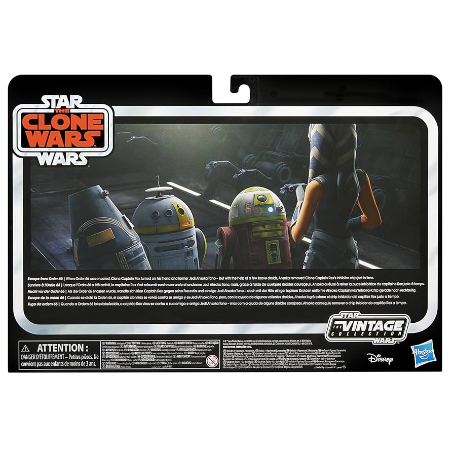 Amazon.co.jp: 【Amazon.co.jp限定】 ハズブロ(HASBRO)スター