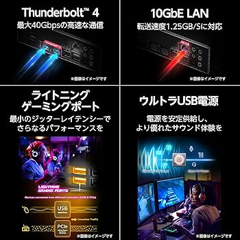 Amazon.co.jp: mouse 【3年保証】 ゲーミングPC デスクトップPC
