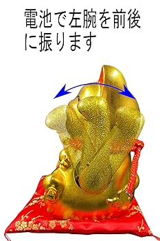 招財進宝 招き猫と白菜の彫刻 招財進宝 招き猫と白菜の彫刻