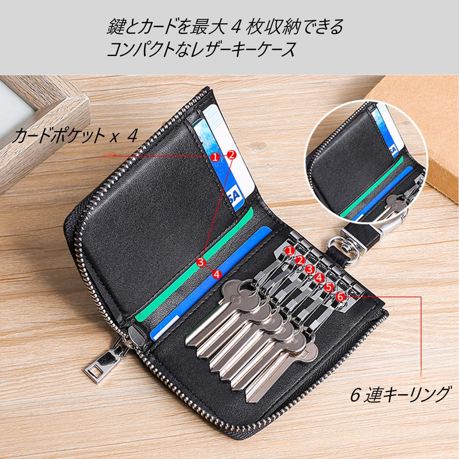 Amazon.co.jp: [Welltude] キーケース メンズ 6連 革 レザー