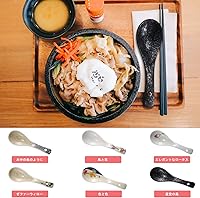 Vista 5 de Rhymad - 6 cucharas japonesas de sopa retro de cerámica, sopa de arroz estilo japonés, cucharas asiáticas chinas para servir, aperitivos, vajilla