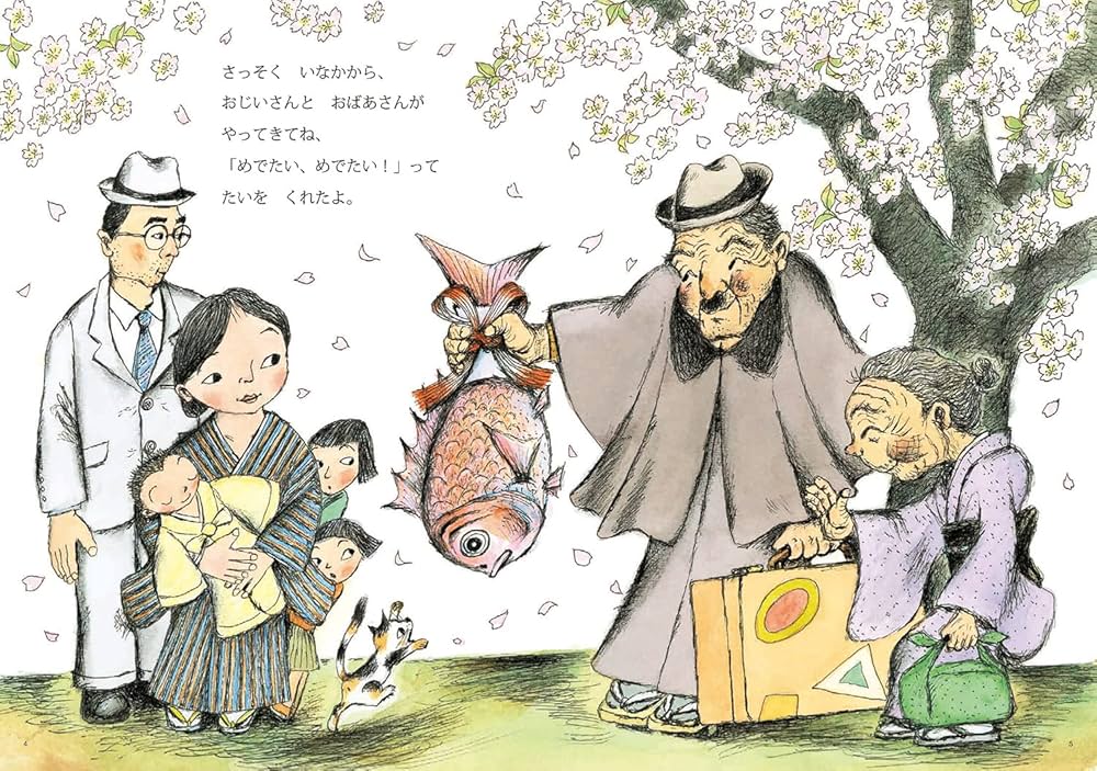 桃園　珍品！　鯖とさざゑ　色紙絵（日本画） gallery-uchida_j9-2374-k