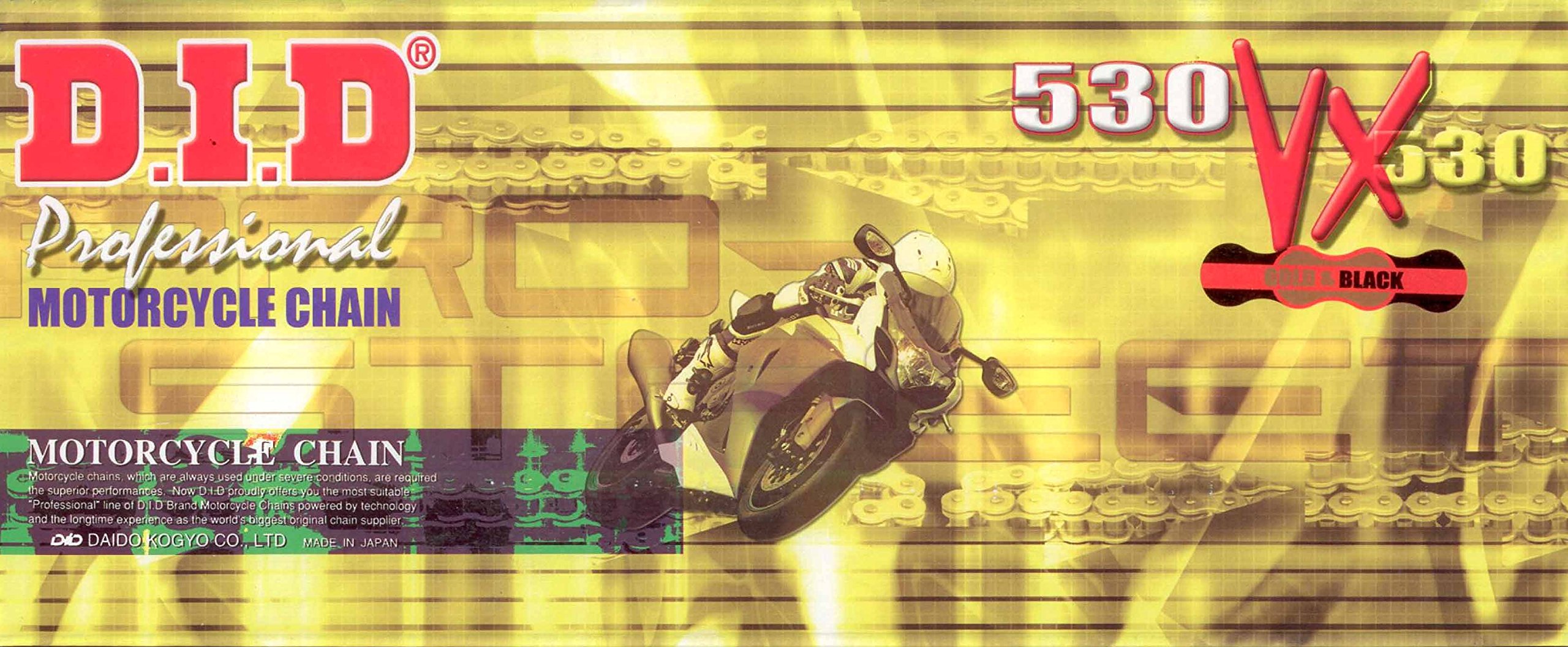 DID Kette 530VX gold für YAMAHA FZR1000 (Genesis) Kette 530 Baujahr 87-88