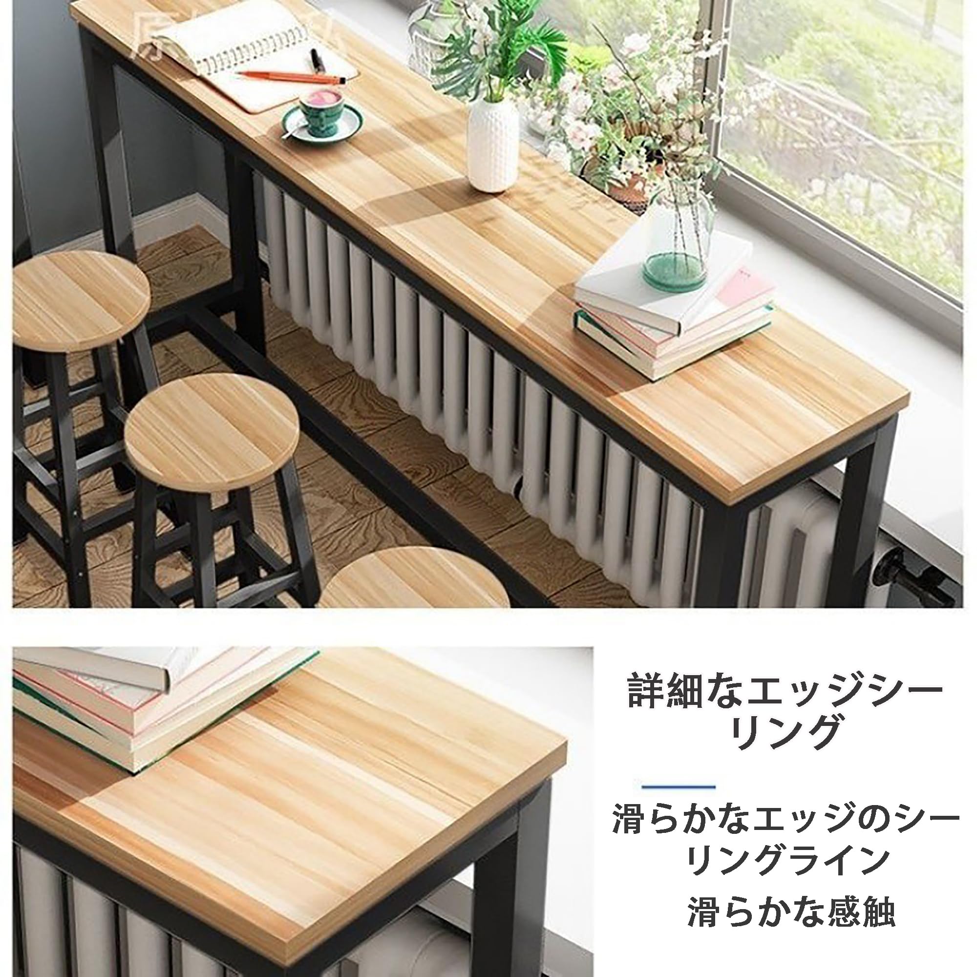 バーカウンター　ダイニングテーブル　食卓 バーカウンターダイニングテーブル食卓