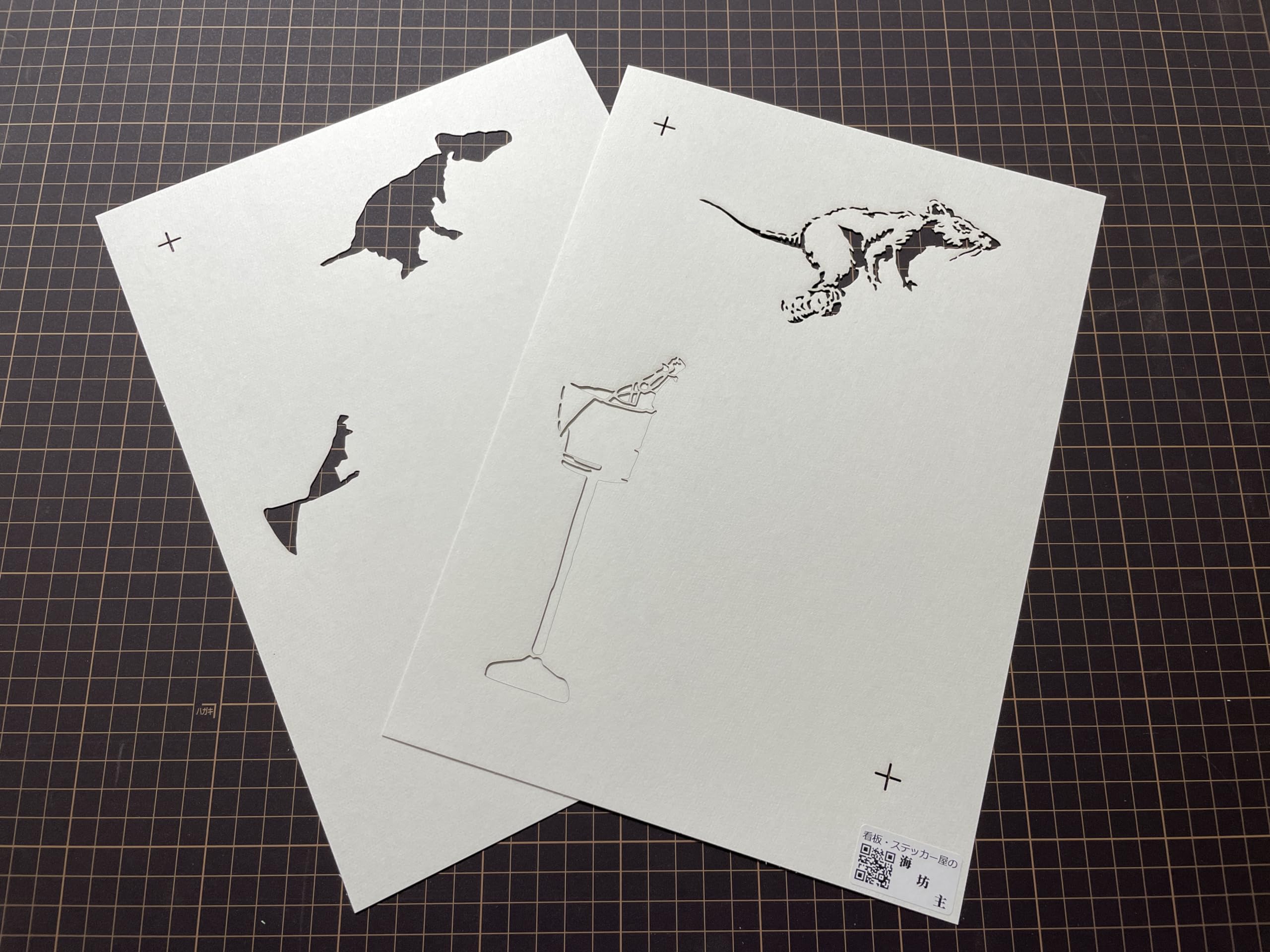 Amazon.co.jp: オマージュアート 【シャンパンのコルクで飛ぶネズミ