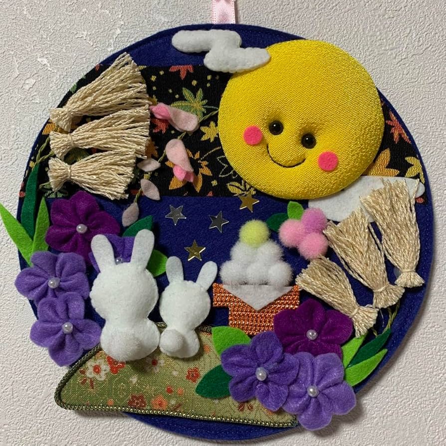 Amazon.co.jp: お月見 ハンドメイド フェルトリース タペストリー 壁面