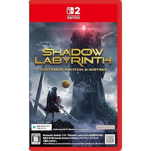 Shadow Labyrinth Nintendo Switch 2 Edition