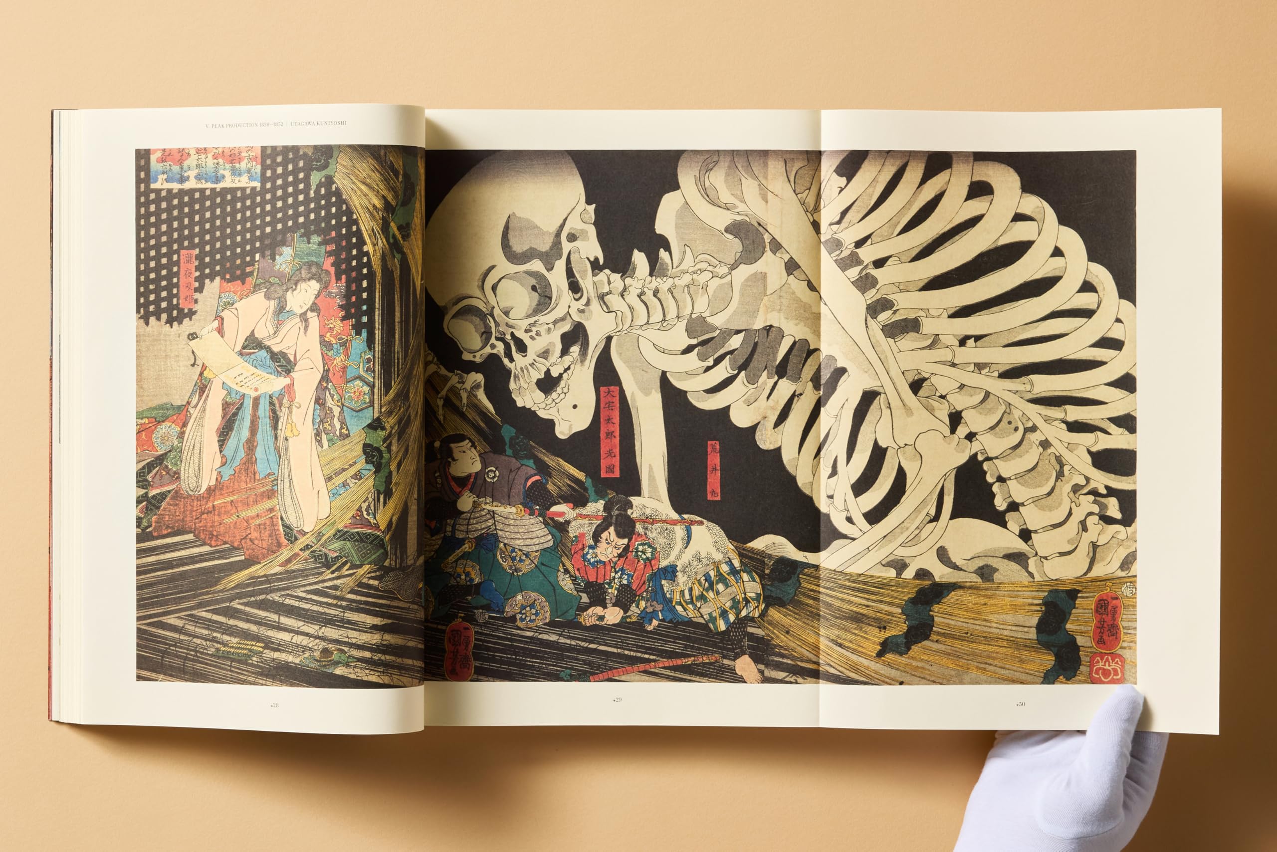 Japanese Woodblock Prints (Extra Large)