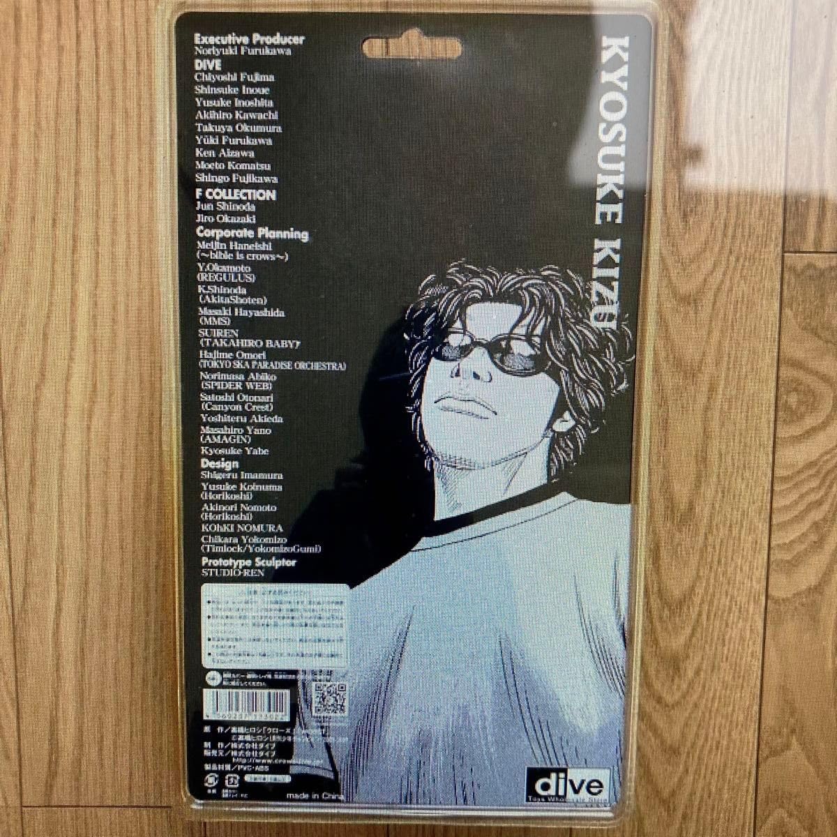 Amazon.co.jp: 2体セット クローズ WORST フィギュア FBG 陣内 公平