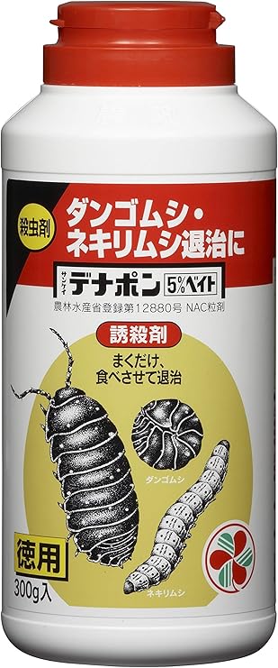 Amazon Co Jp 住友化学園芸 不快害虫剤 サンケイデナポン5 ベイト 150g Diy 工具 ガーデン