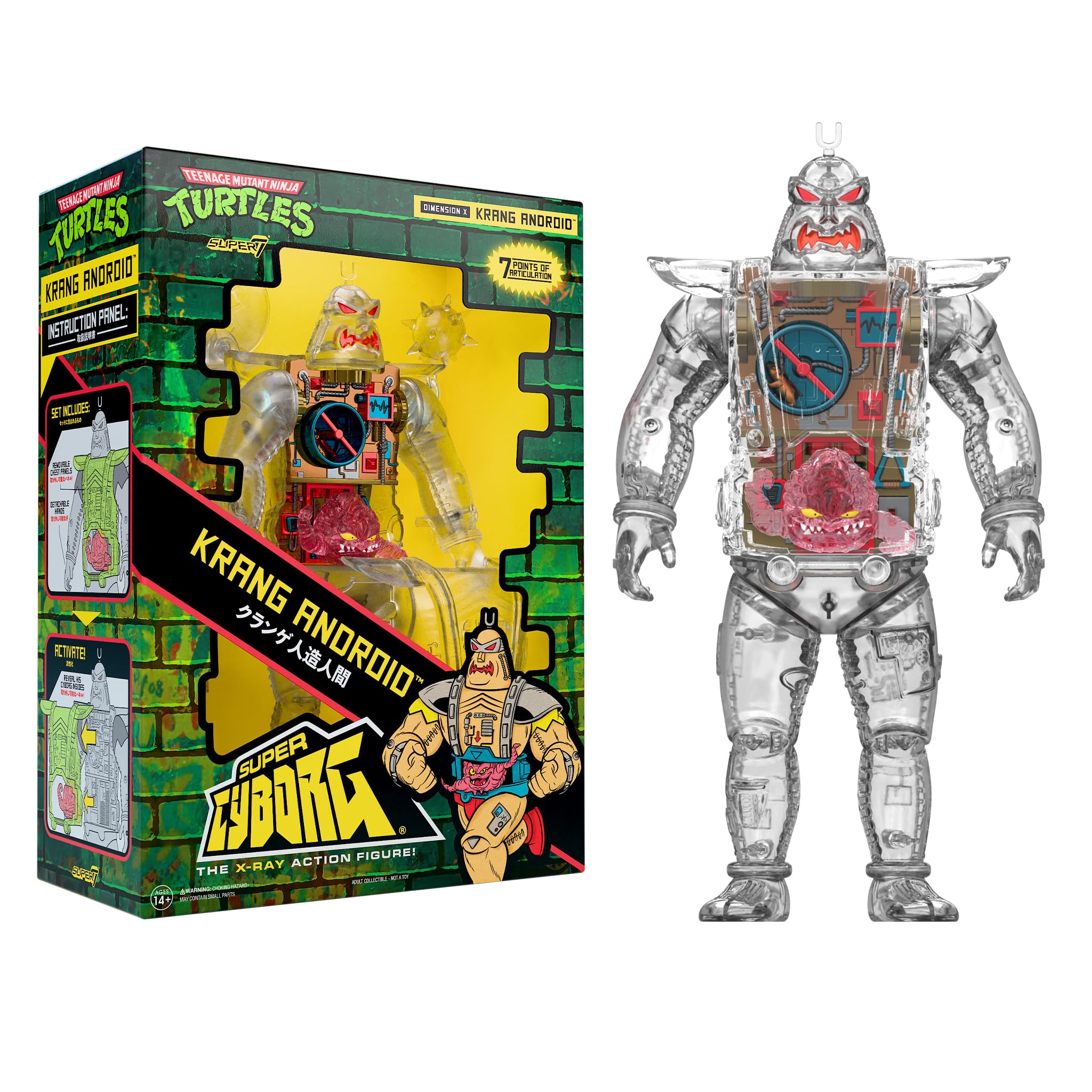 最終値引き　タートルズ　Krang's Android Body TMNT Krang's Android Body (Sealed) 1991 Playmates Teenage Mutant