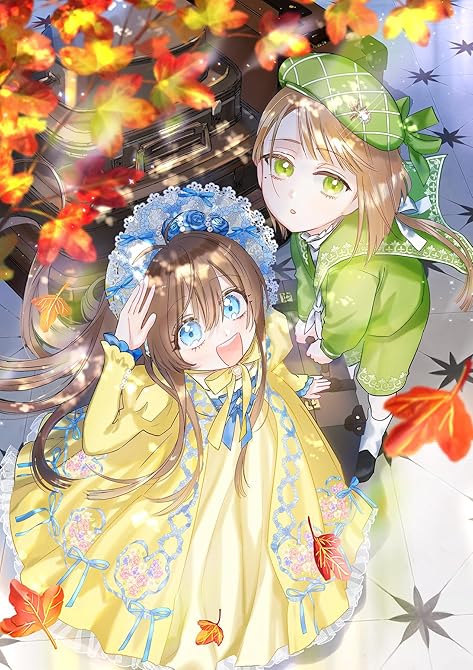 『ポンコツ王太子のモブ姉王女らしいけど、悪役令嬢が可哀想なので助けようと思います～王女ルートがない！？(略)』の表紙イラスト 電子書籍 漫画