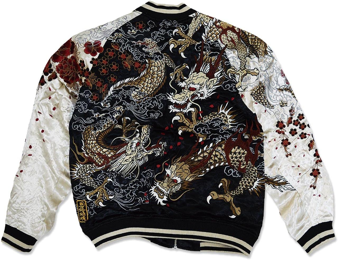 Amazon | (カラクリタマシイ)絡繰魂 新・龍群刺繍スカジャン (B色, L