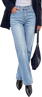 Womens Jeans Straight Leg Stretchy Relaxed Fit Wide Leg Jean
