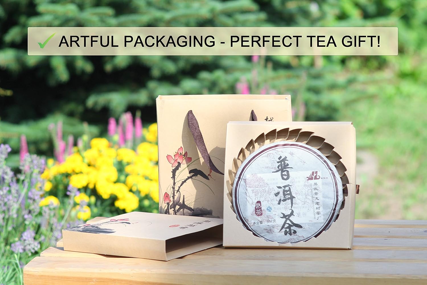 Jinglong Tea Factory - Puerh Tea Original (150 Cups) Ripe Pu-erh Tea Cake (12.6 Ounce)