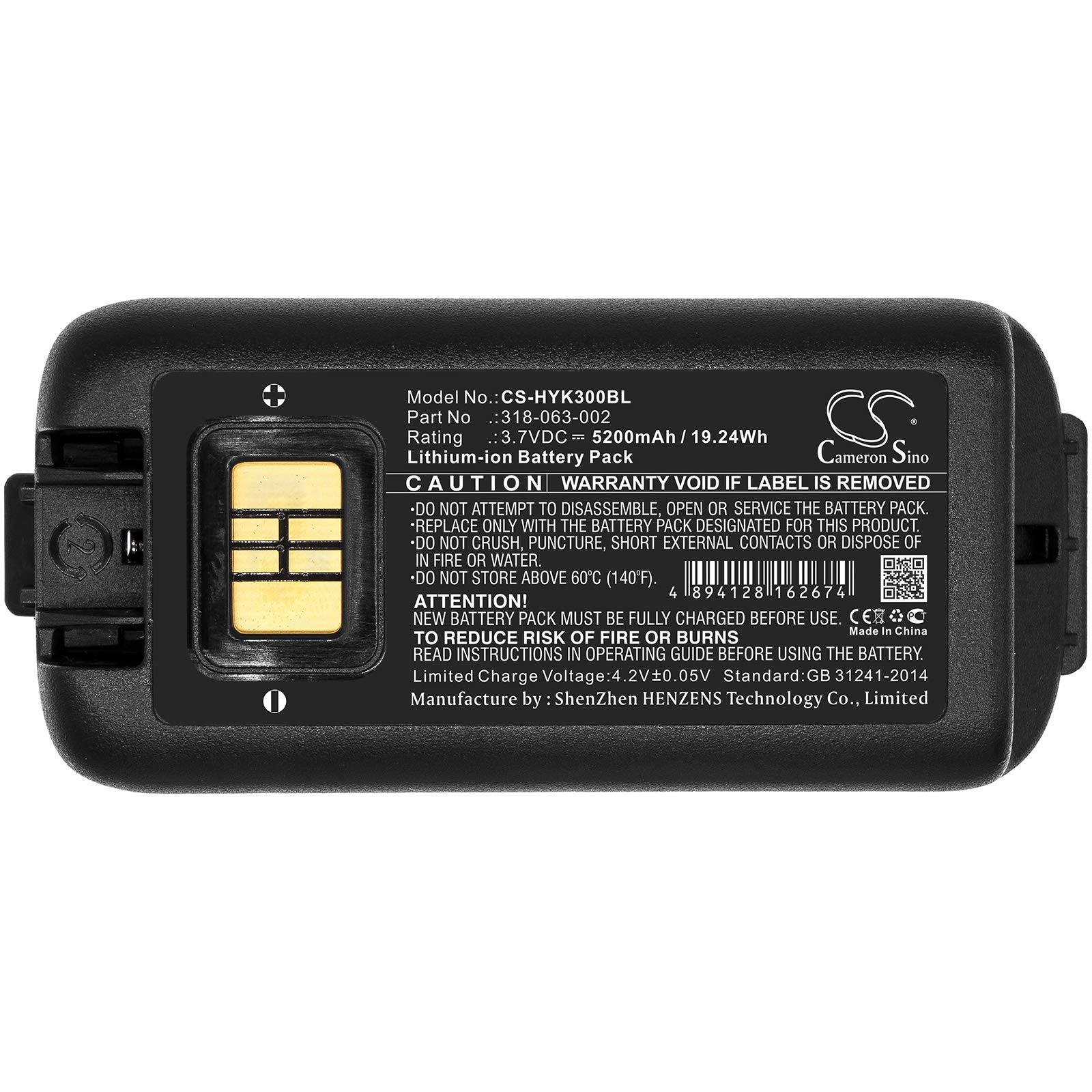 TECHTEK Batería 5200mAh Compatible con [Honeywell] CK3B, CK3X, CK3XR, CK65, CK70, CK71, CK75, EDA60K, para [Dolphin] CK65 sustituye 318-034-001, 318-034-003, 318-034-013, 318-034-023, 318-034-033 FB