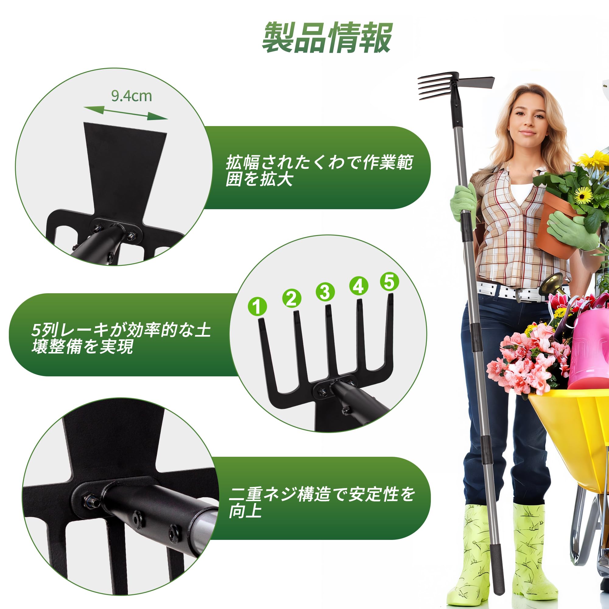 Amazon | Walensee 2役鍬 草取り道具 金属製くわ 草取り 草刈りかま5本
