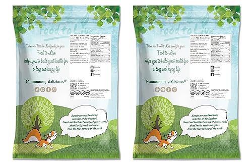 Miniatura 2 de Frijoles orgánicos marinos, 25 libras, sin OMG, Kosher, crudo, vegano, a granel