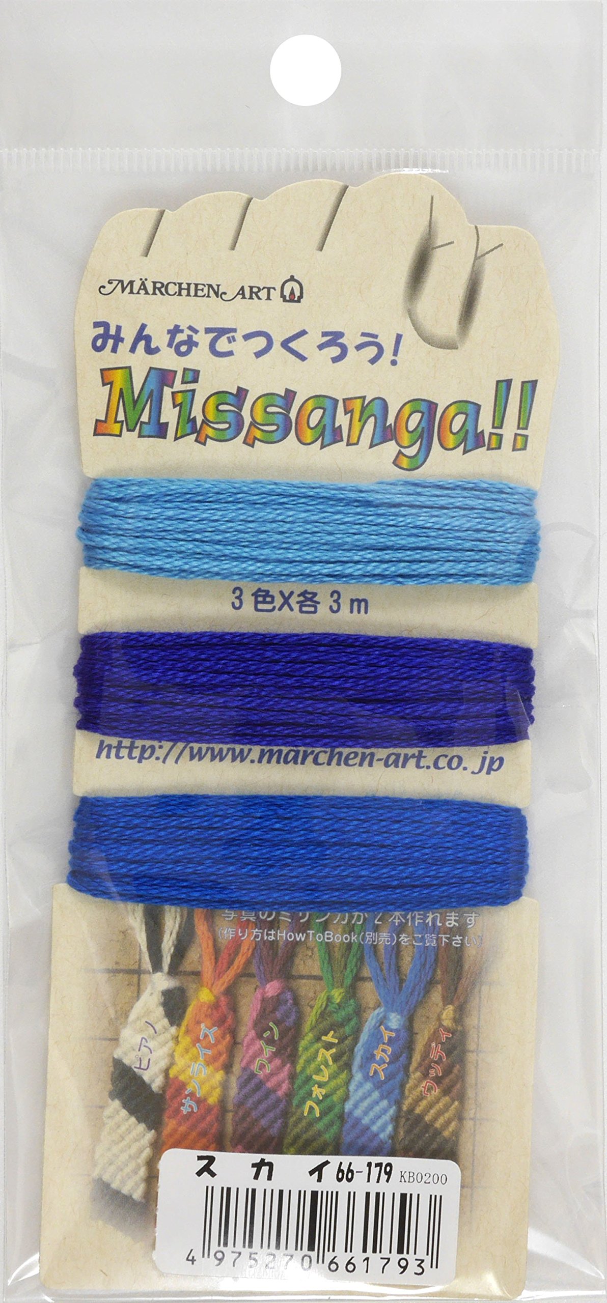 m*a様 BONオリジナル ミサンガ m*a様 BONオリジナル ミサンガ m*a様 BONオリジナル ミサンガ