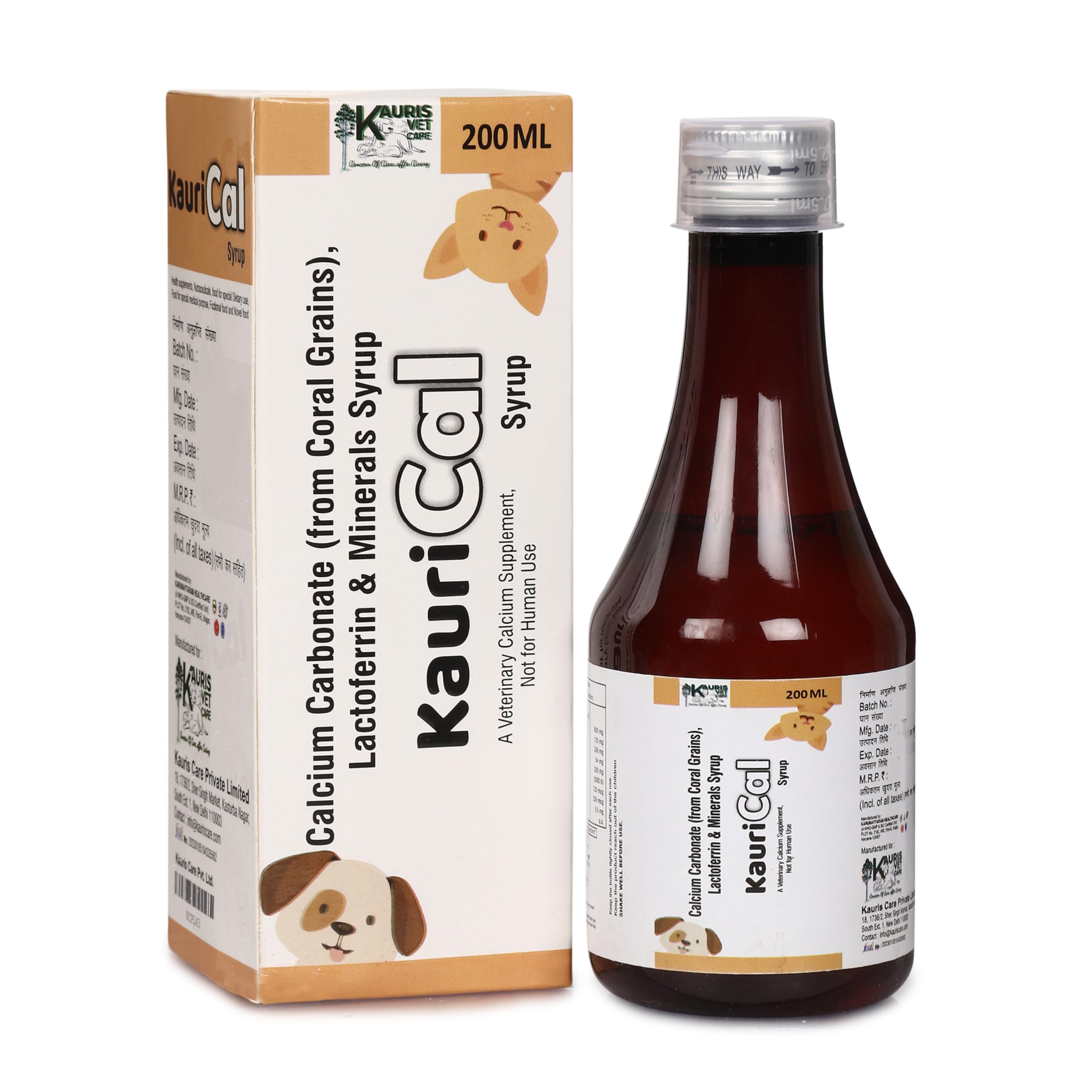 Kauris KauriCal Syrup, 200ML (B0CZ7B1NVD) Amazon Price History, Amazon Price Tracker