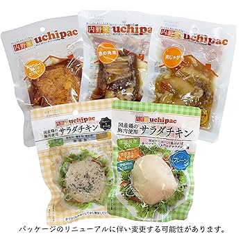 内野家サラダチキン無添加 x 66個　セット割引 楽天市場】サラダチキン 内野家 非常食 無添加 タンパク質