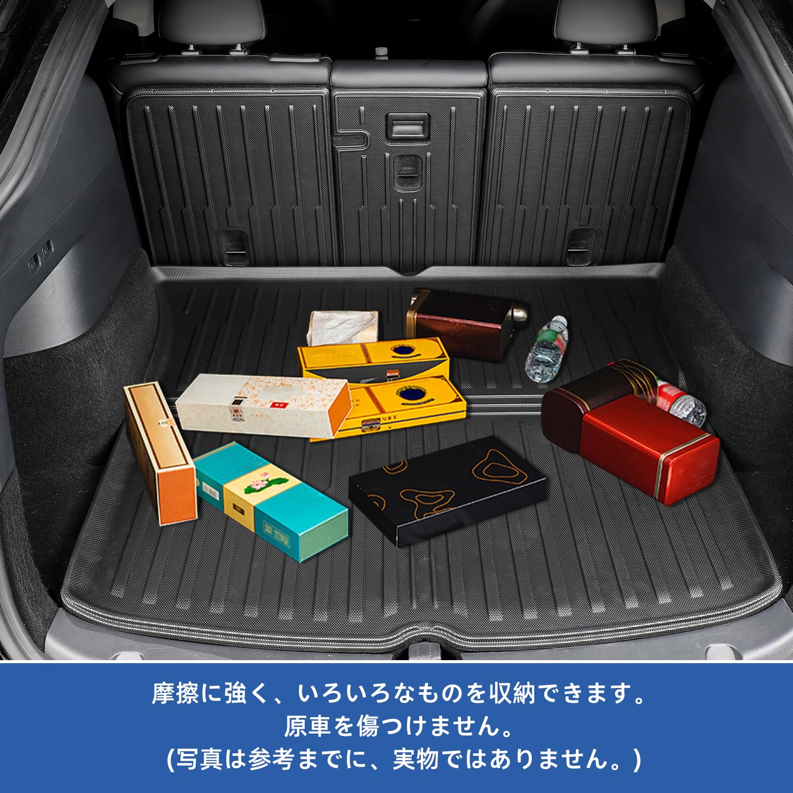Amazon | ZUNDUO トヨタ カローラツーリング 210系 2019年10月～現行
