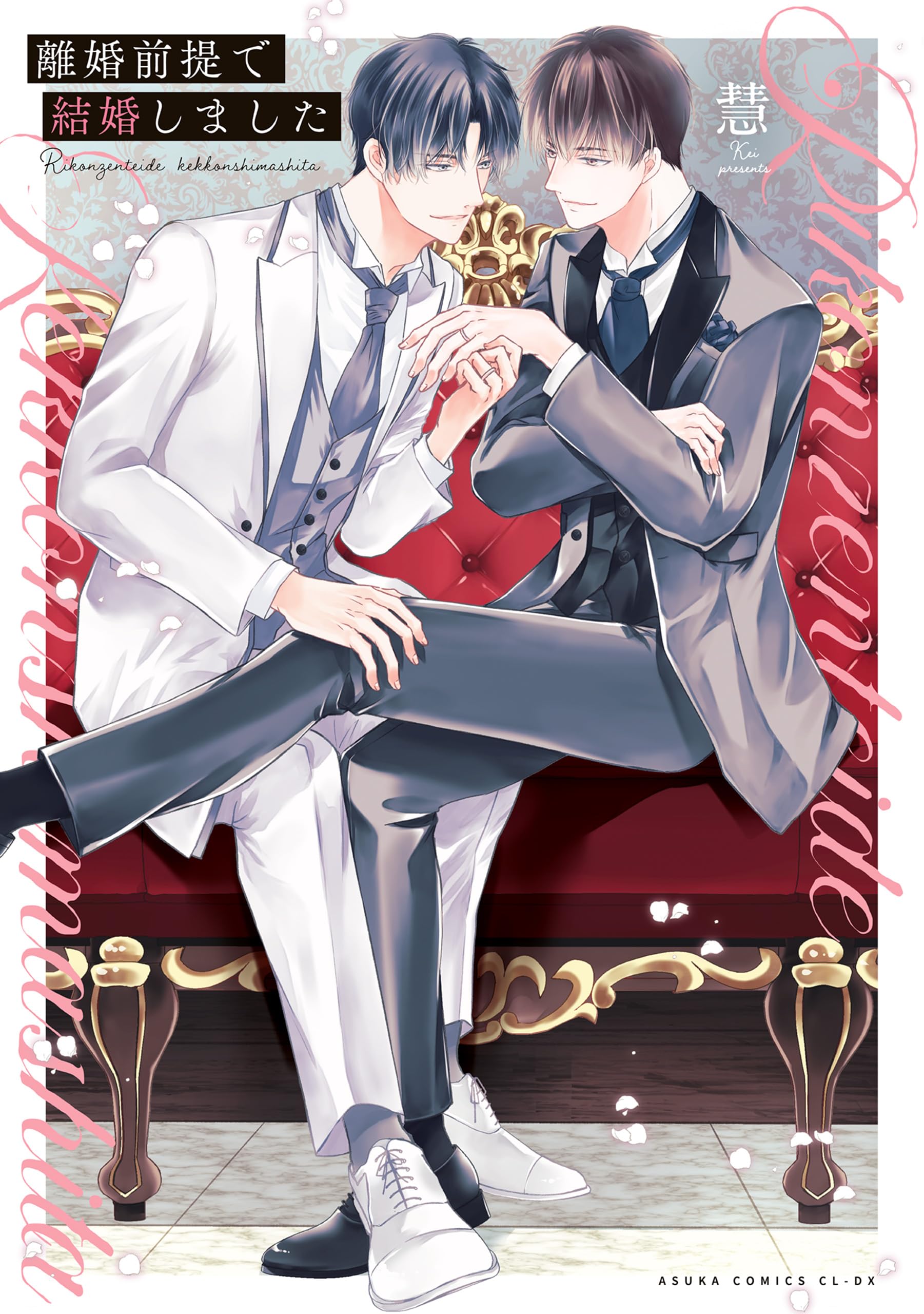 へへへ慧 Kindleさん専用 Amazon.co.jp: 慧: 本、バイオグラフィー、最新アップデート