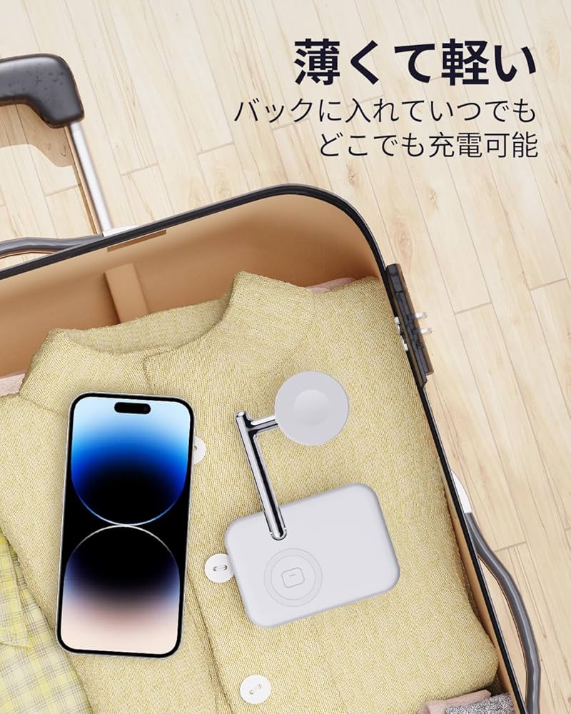 充電器 多種類 Apple製品 iPhone アップルウォッチ イヤホン Amazon.co.jp: JOYVEVA アップルウォッチ イヤホン 充電器、2in1