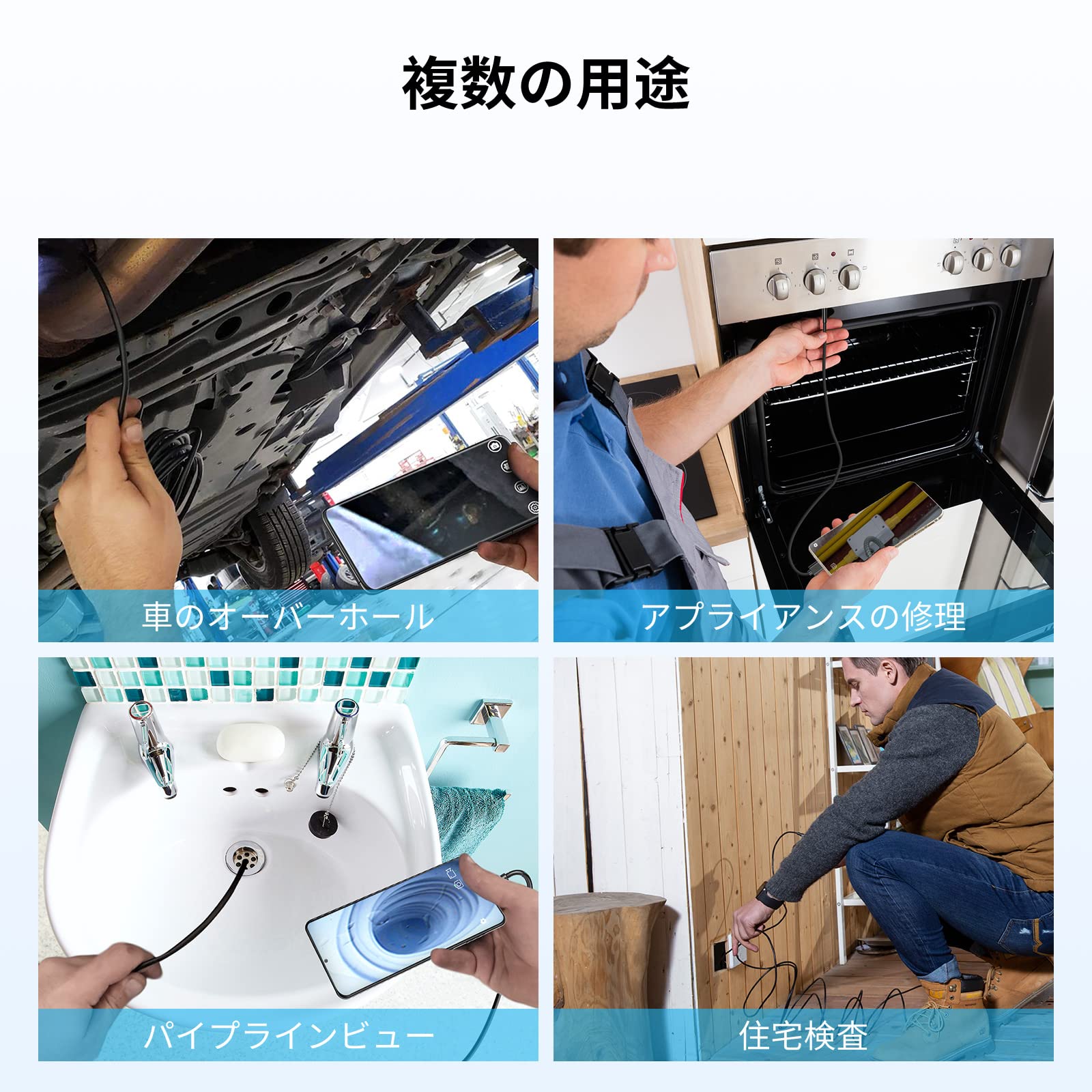 Amazon.co.jp: USB内視鏡カメラ オートフォーカスファイバースコープ 3