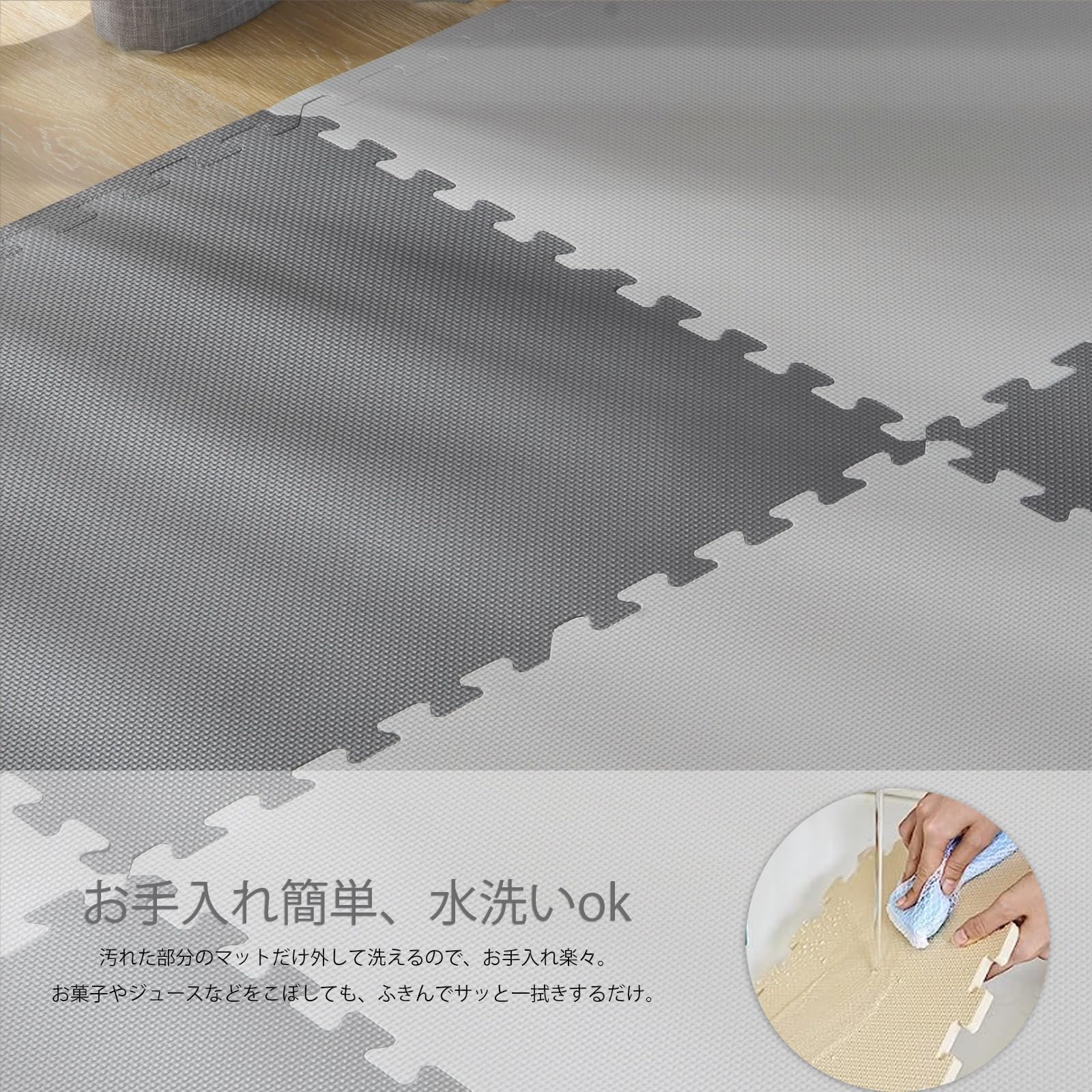 Amazon.co.jp: ジョイントマット 防音 大判 60cm 16枚 厚手 2cm 3畳