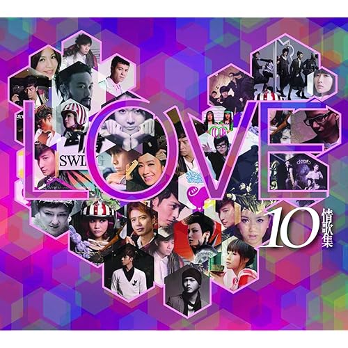 Ru Guo Wo Shi Chen Yi Xun