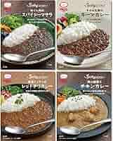 カレー@いろいろ 茨城県】【具材がしっかり入った激辛カレー】「18禁カレー