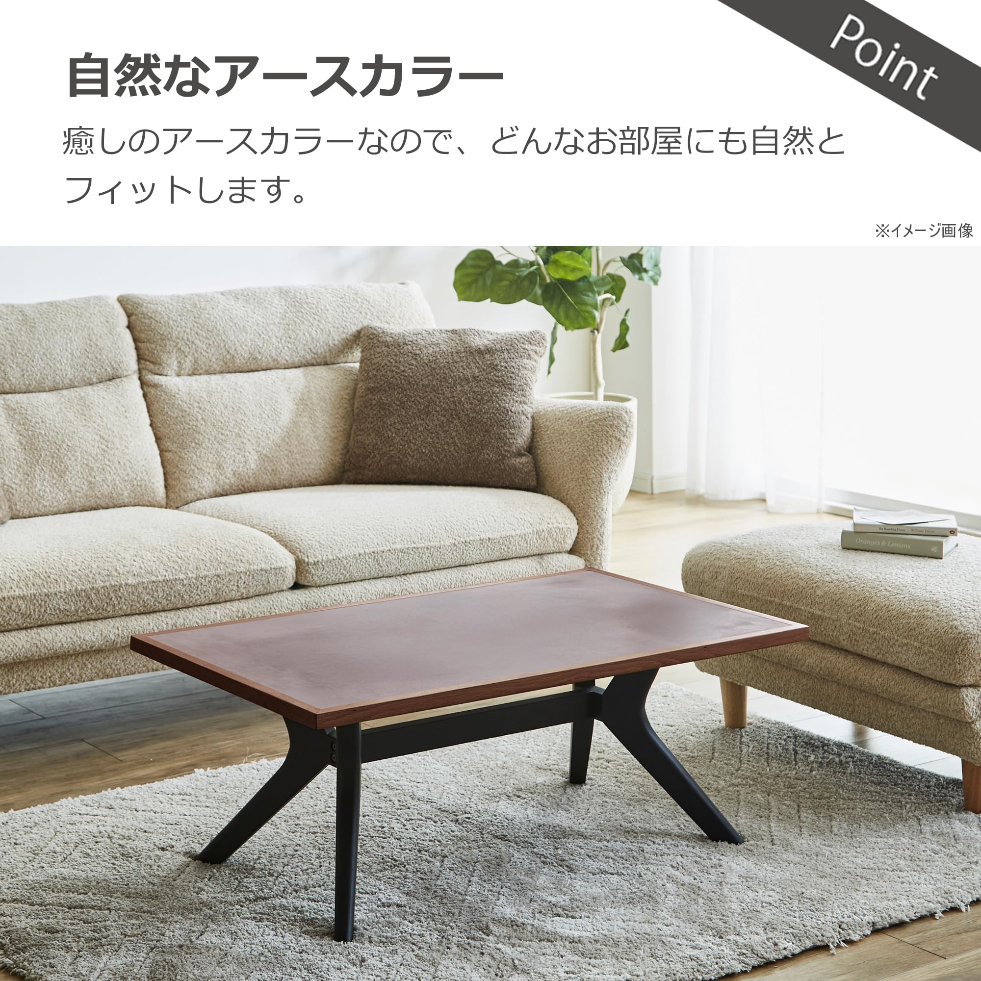 Amazon.co.jp: 関家具: テーブル