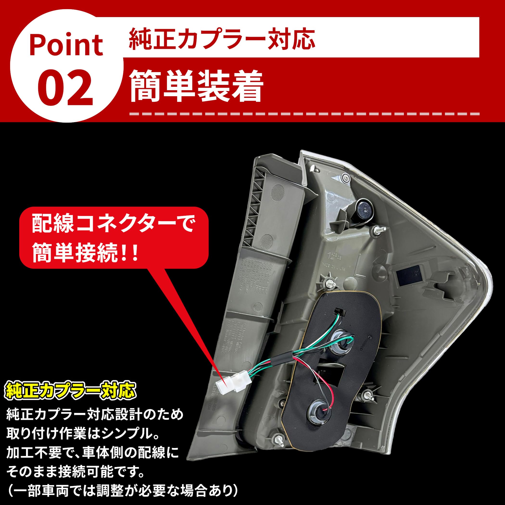 Amazon | Lezalic トヨタ プリウス α/V テールランプ 81561-47272 