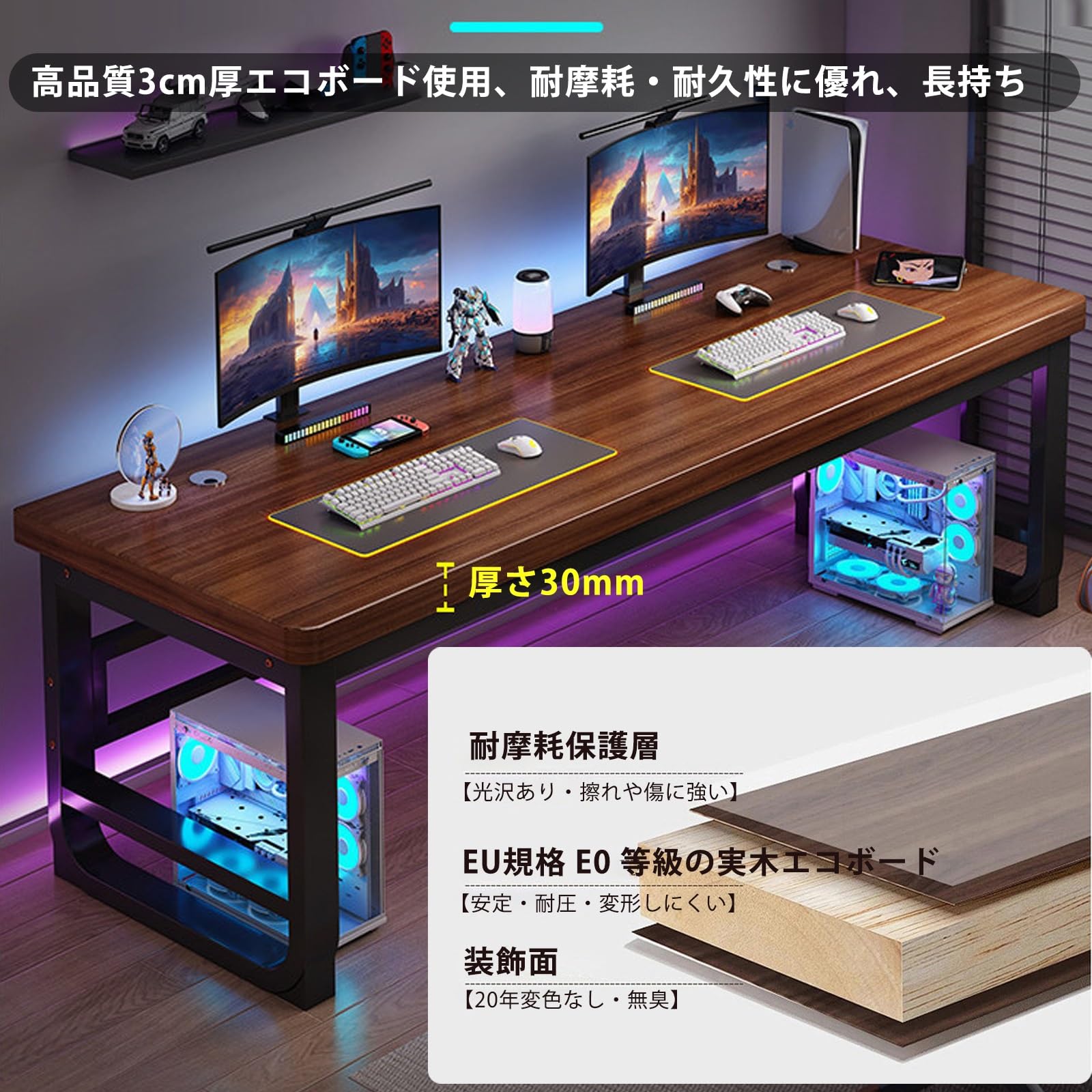 Amazon | NOBBAT パソコンデスク ゲーミングデスク 机 pcデスク 耐荷重