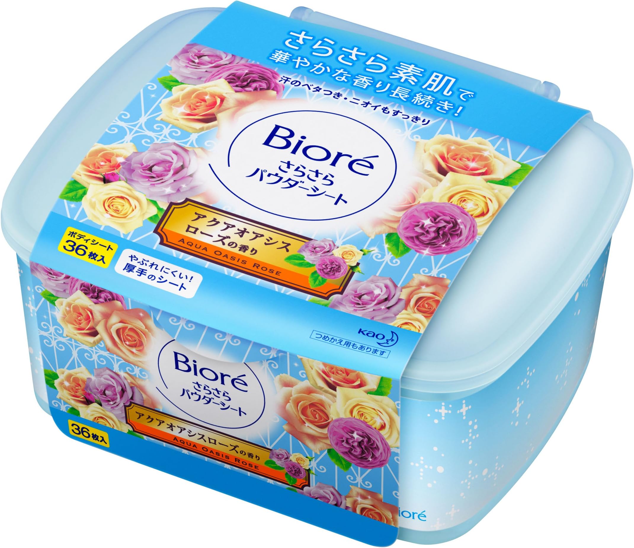 Japan Health and Personal - Aroma body 36 sheets of Biore free-flowing powder sheet Aqua Oasis RoseAF27