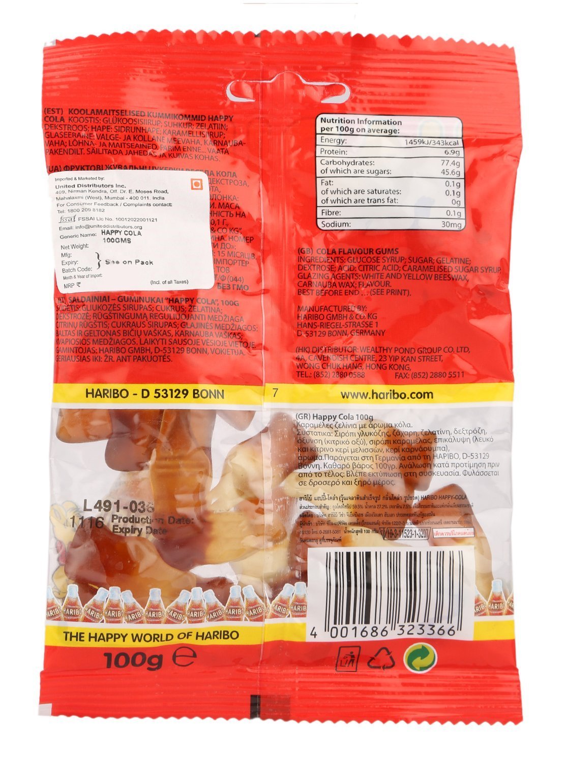 Haribo Happy Cola Candy, 100g - Image 2 thumbnail
