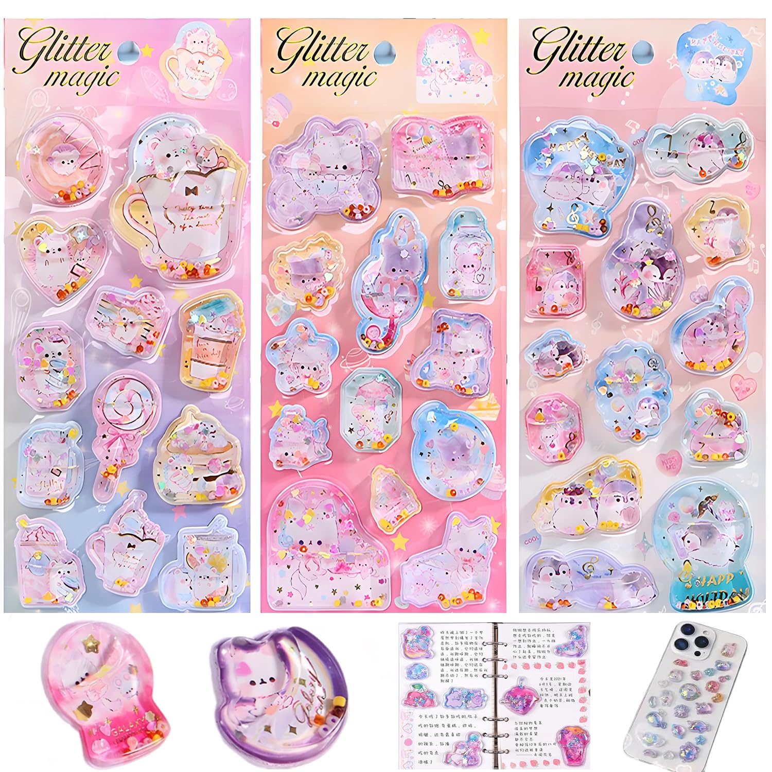 Amazon.co.jp: 水入りシール ウォーターシール ぷくぷく 3D 立体 PVC